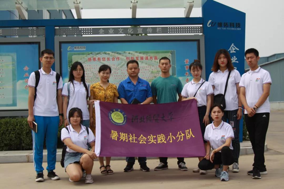 揭秘十大游戏赌博榜单