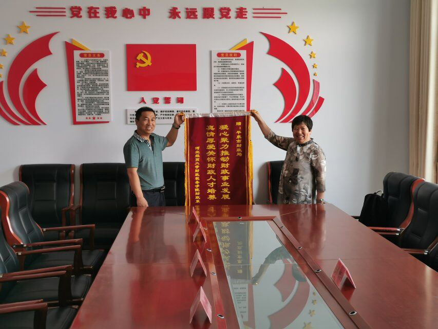揭秘十大游戏赌博榜单