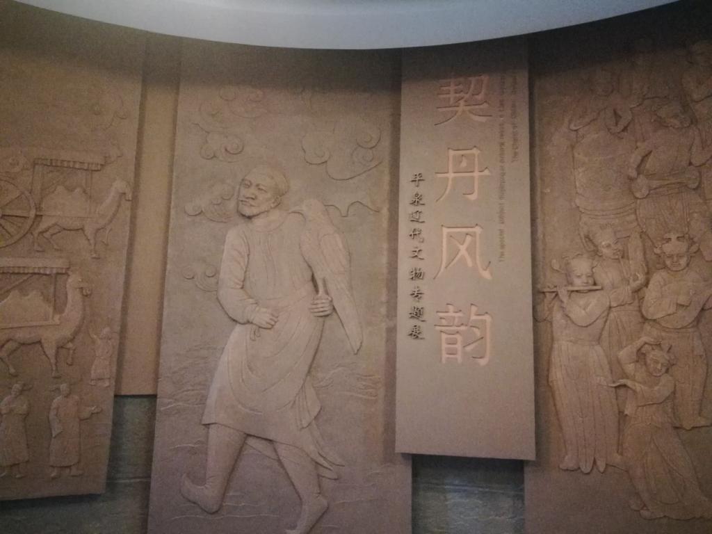 揭秘十大游戏赌博榜单