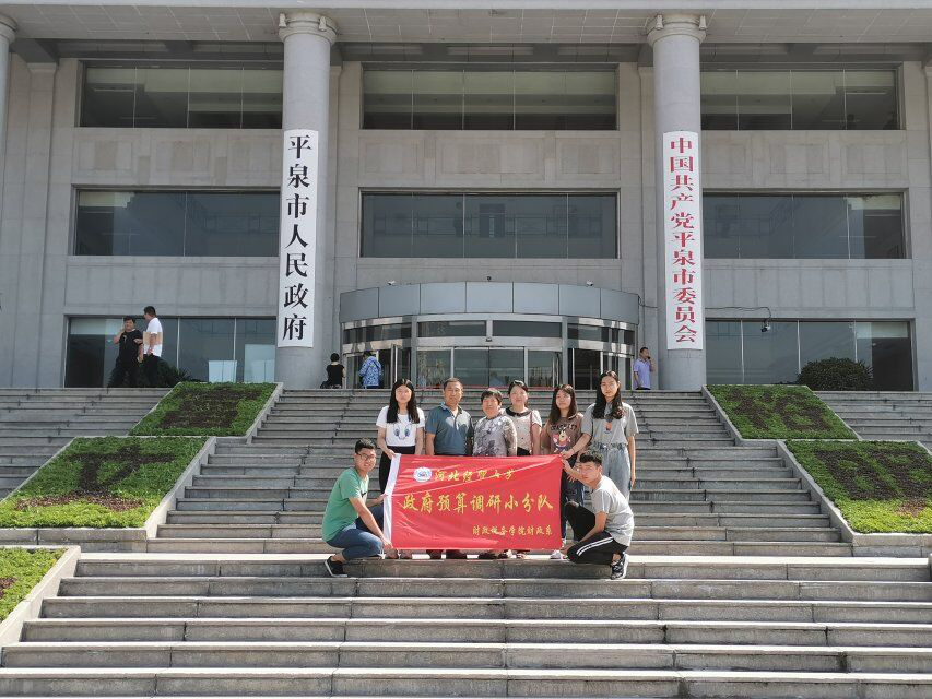 揭秘十大游戏赌博榜单